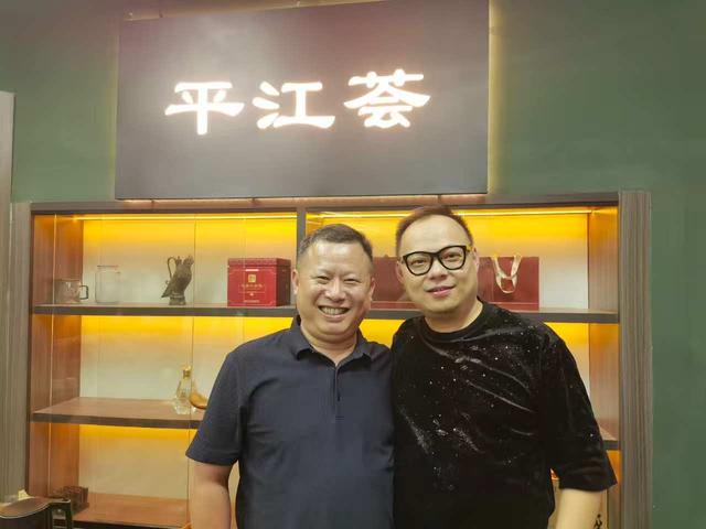 茶香与诗声交织的夜——走进苏州平江新城的文化秘境“平江荟”