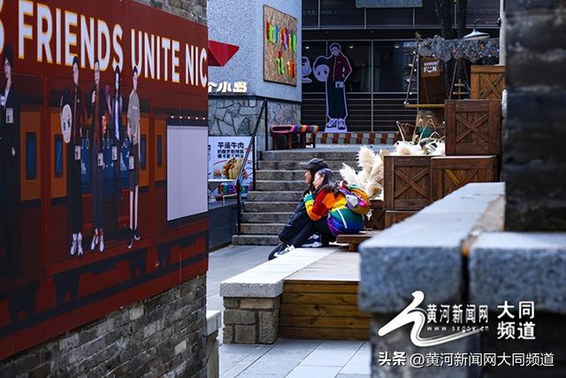 大同秋韵：城与园的诗意共舞