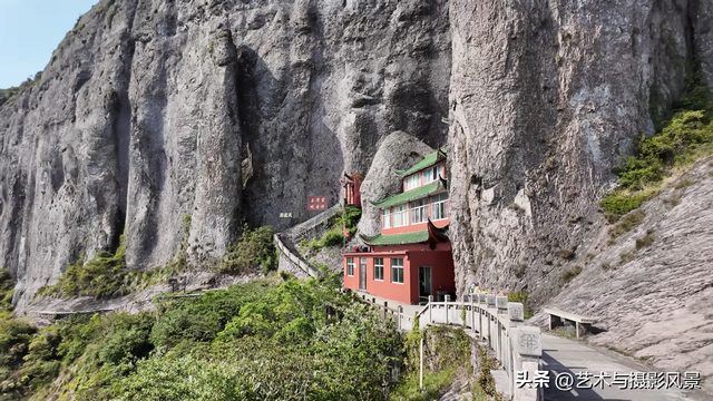 探访：雁荡山杨家洞的七座道观