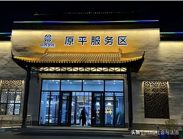 自驾游山西，这些特色“歇脚地儿”，千万别错过