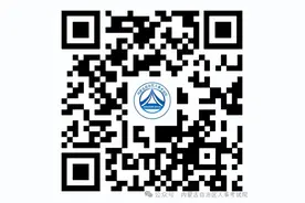 事业编制！2月24日报名，附岗位表图片