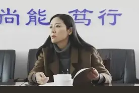 甘肃“最美女市长”，从小科员升到副市长，疯狂敛财1500多万图片