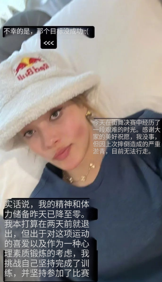 国籍争议真相大白仅1年	，22岁谷爱凌近况曝光，全红婵真没说错