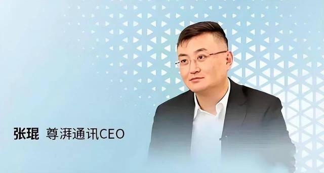 判了！年薪600万华为技术总监，带13人窃密获刑，美国国籍终曝光