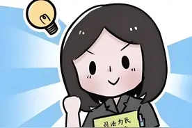 男子招揽20人打麻将，每桌收60元，被控开设赌场罪！法院：赌博罪图片