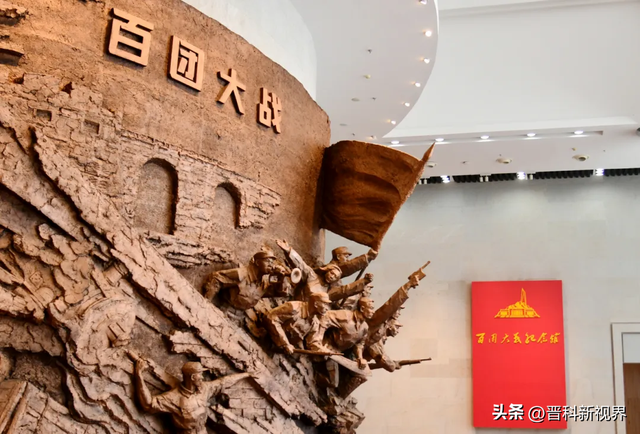 这，就是山西