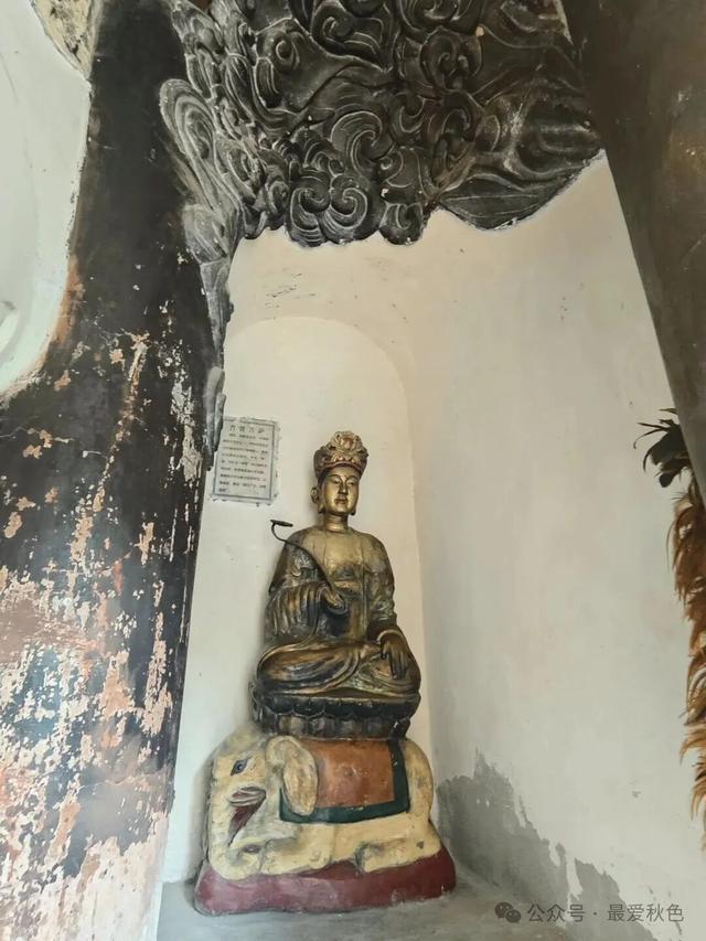 为了一碗羊肉汤，去了简阳