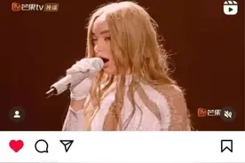 《乘风2024》俄罗斯歌手Mari退赛，感觉节目组画了好大的饼图片