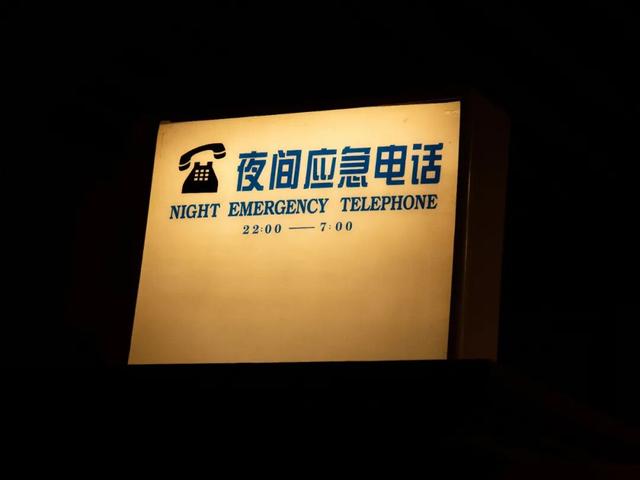 上海电信博物馆，值得一看！