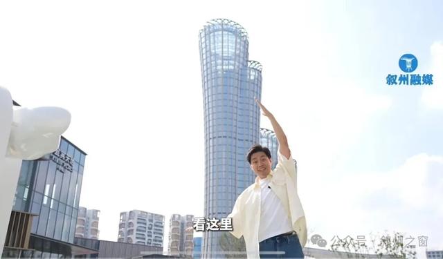 【游在叙州】如何玩透万象宜宾天地?随我来…