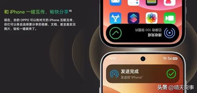 iPhone 17e真机曝光：灵动岛下放，能否打动中国用户？