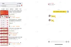 京东外卖优惠券流向二手交易平台 ，客服称需注意是否在适用范围图片