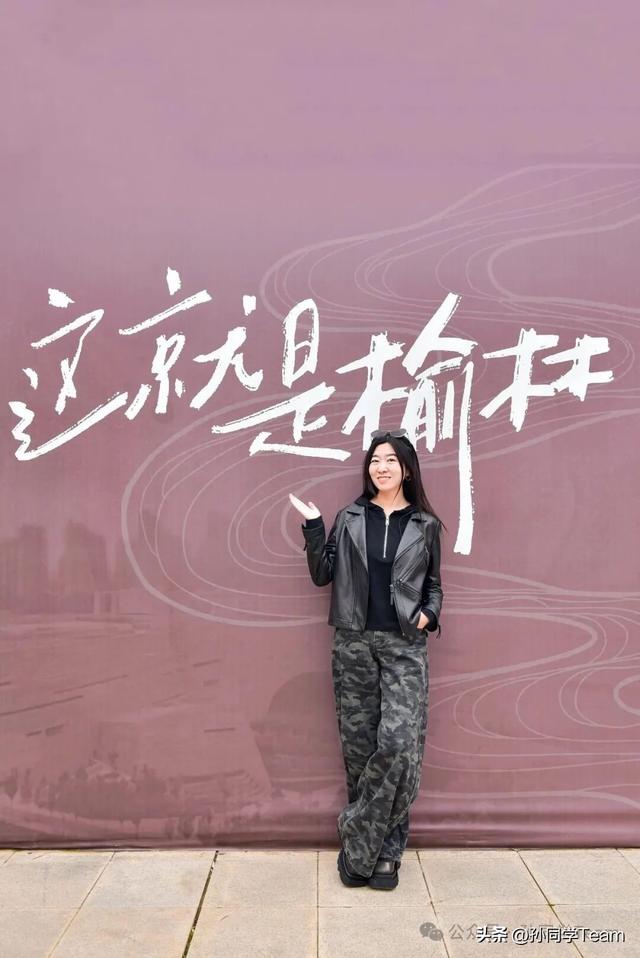 这里是塞上名城，陕西榆林！
