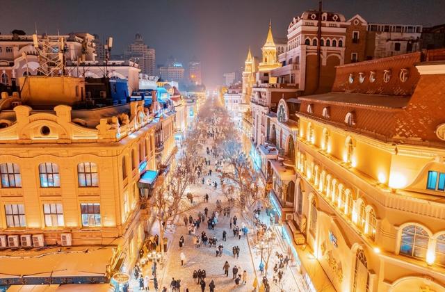 面积相当于8个上海，中国最大的省会城市，哈尔滨怎么来的？