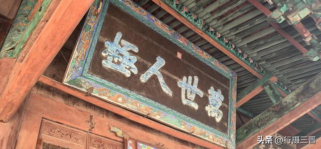 关公文化旅游节开幕在即 关帝庙游客纷至沓来