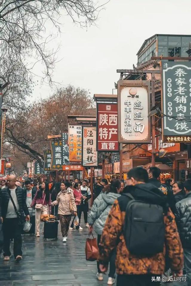 西安美食一条街哪里最好？带你寻找美味！