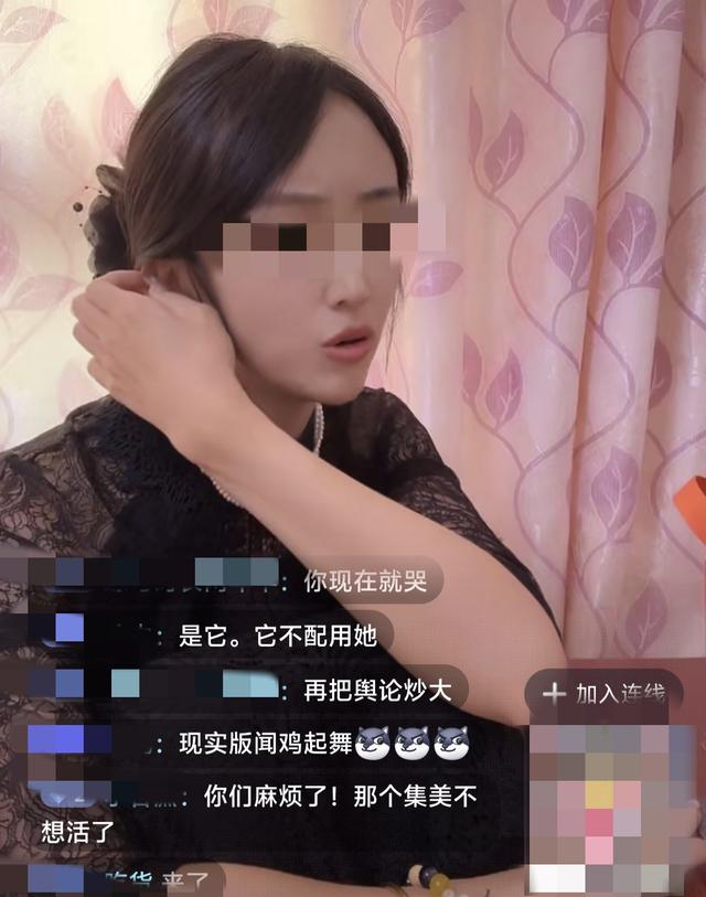 南京鸡鸣寺事件后续：当事人直言后怕，粉衣女子被曝，警方介入
