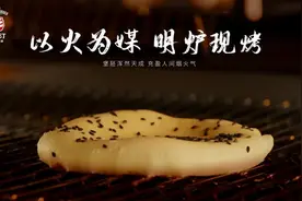 塔斯汀中式汉堡进化论：当擀面杖遇上汉堡胚图片