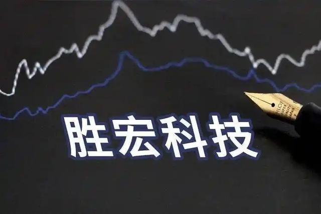 给英伟达供货有多爽？大陆供应商股价暴涨10倍，创始人套现16亿