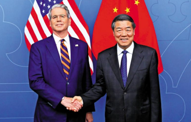 中美第三轮贸易谈判达成了什么共识