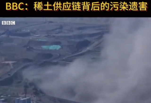 美国稀土自主计划为何多年无果