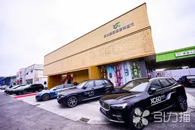 苏州首家“汽车超市”启动图片