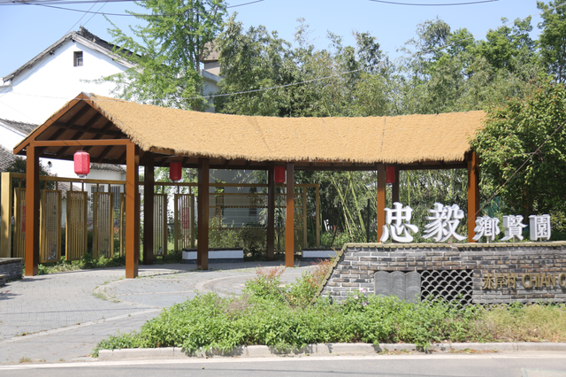 江阴地名故事 | 赤岸老街