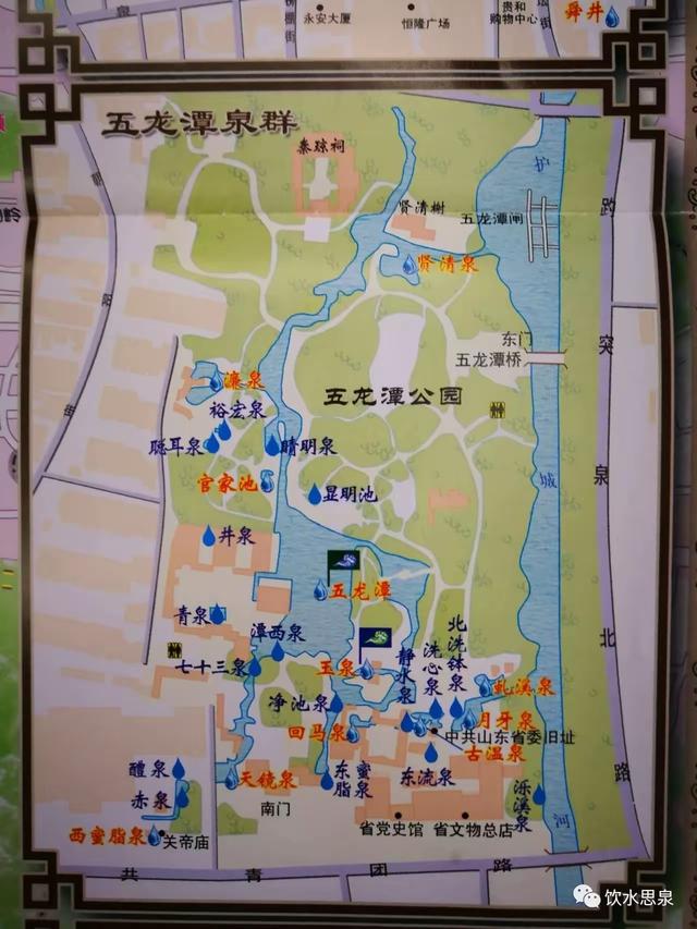 最全的济南市泉水分布位置图（有图有真相）