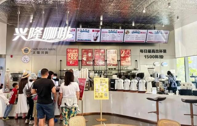 “史上最长”春节假期，微博智搜推荐您来万宁冲浪！