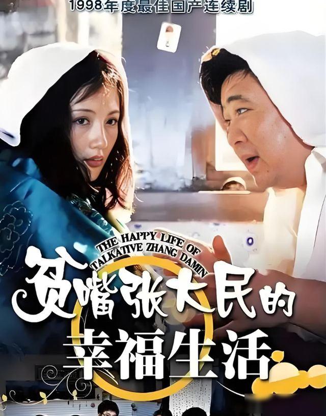 朱媛媛去世五个月后，辛柏青也传来不好的消息，担心的事还是发生
