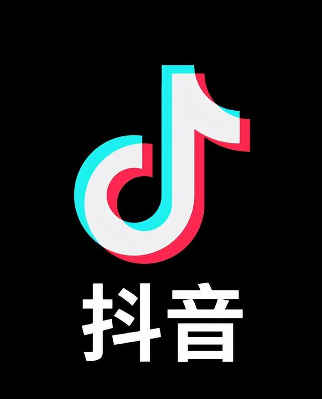 逻辑完全不一样！为什么抖音爆单的品牌，在小红书上却无人问津？