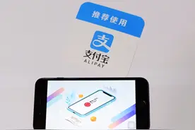 杭州亚运会几乎所有人用支付宝支付，没人用现金，微信支付是少数图片