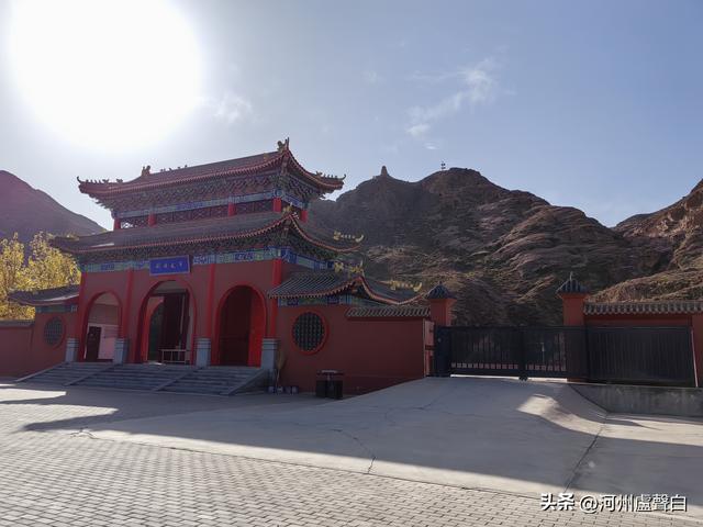 永昌*圣容寺