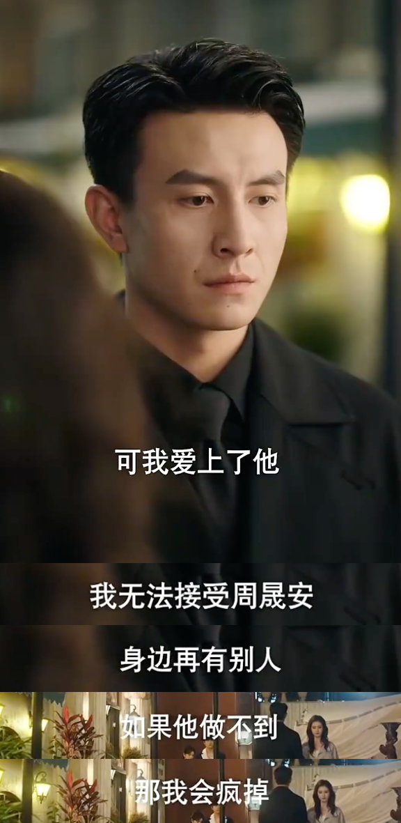 你俩不对劲，怎么戏外也这么好磕？原地结婚吧！