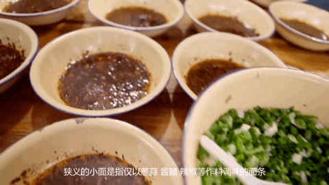 重庆魂：吃香喝辣的江湖气，才是真重庆