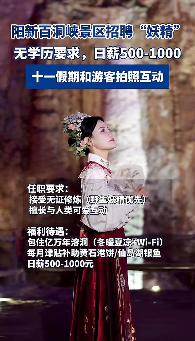疯抢！“皇帝”不够用了
