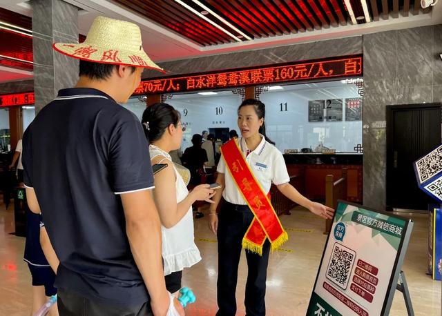 喜报｜单日游客接待量破万！白水洋·鸳鸯溪迎来清凉避暑旅游热潮！
