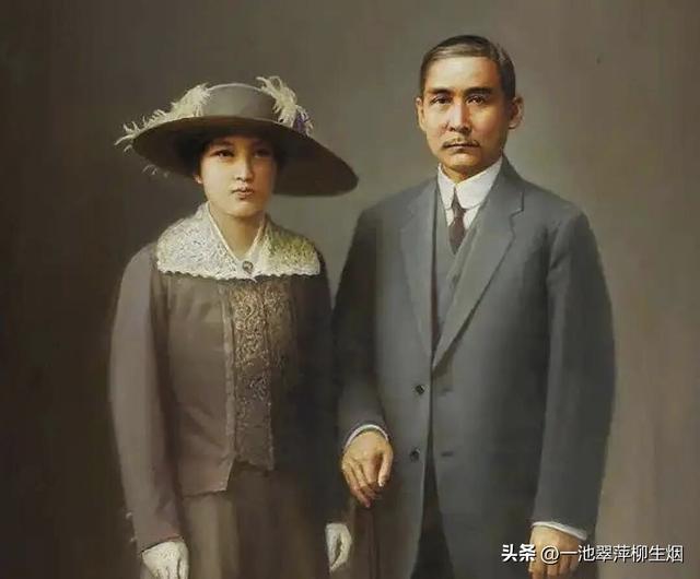 陪伴孙中山31年，为孙中山生育过3个孩子的原配，爱他就成全他