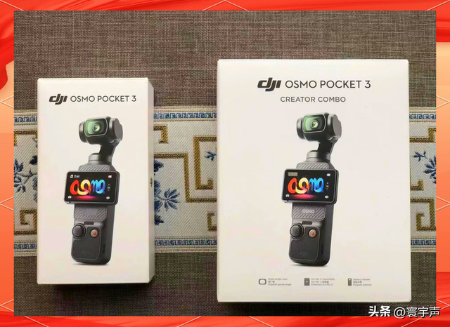 影石跨界无人机破局，大疆3天低价反制	，两巨头矛盾公开化