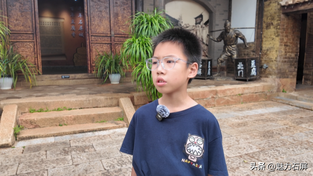 石屏古城成暑期旅游目的地