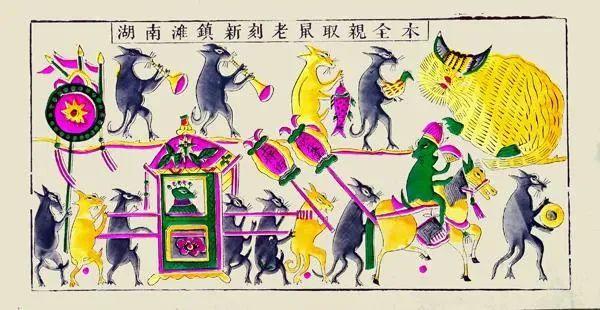 买一张票，来邵阳！