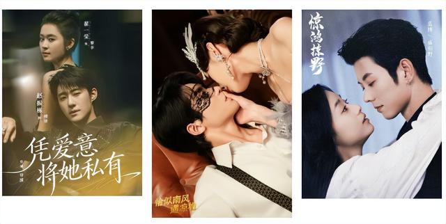 收藏！国庆档必追15 部高能短剧清单来了，短国帅哥美女陪你过假期