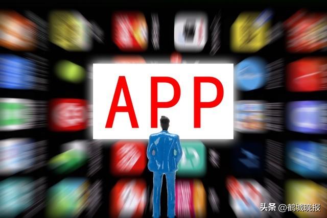 个人微信有这种行为，将会被永久限制登录