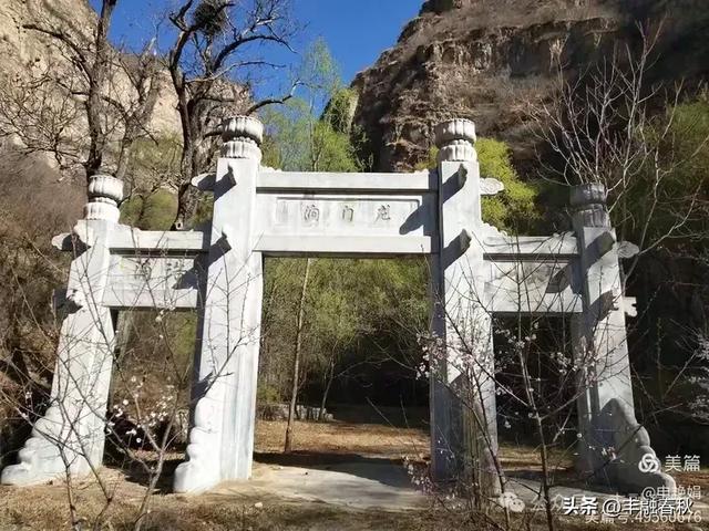 北京门头沟龙门涧游记：探寻京西的自然瑰宝｜ 申艳娟