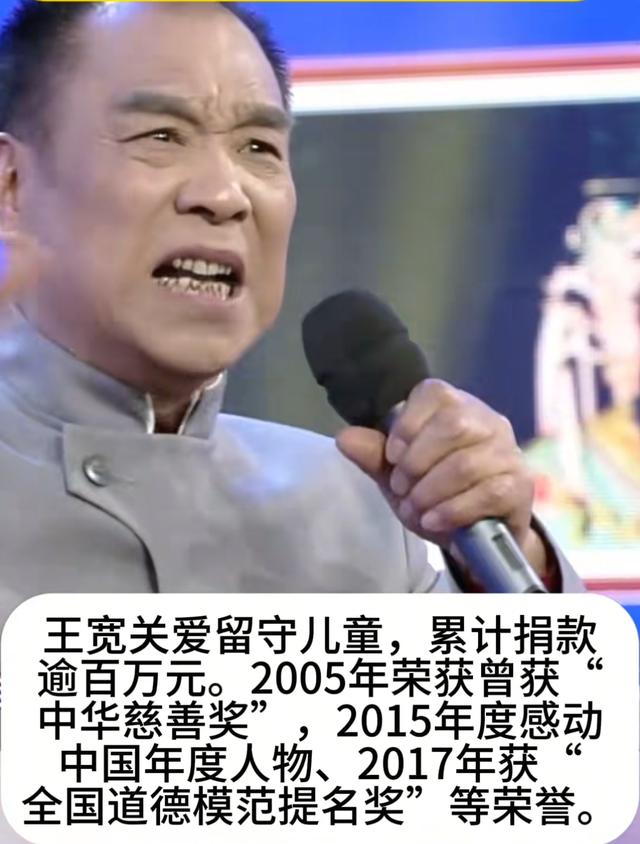 突发讣告！他于10月3日去世，享年85。