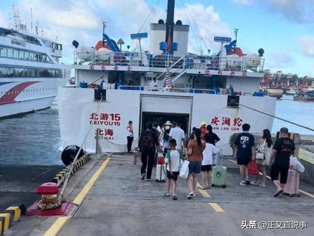 女子吐槽涠洲岛：三大一小住三人间被拒，租厨房做饭加工费比菜贵