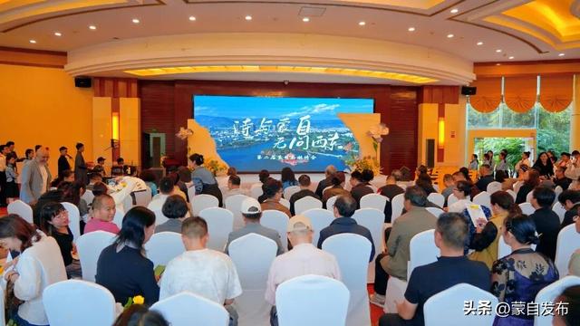 95.34万人次，9.97亿元！这个假期蒙自以“文艺范”带动“旅游热”→