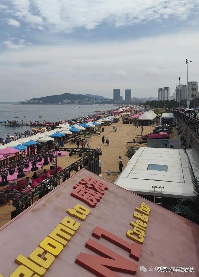 火炬八街的海|信 真