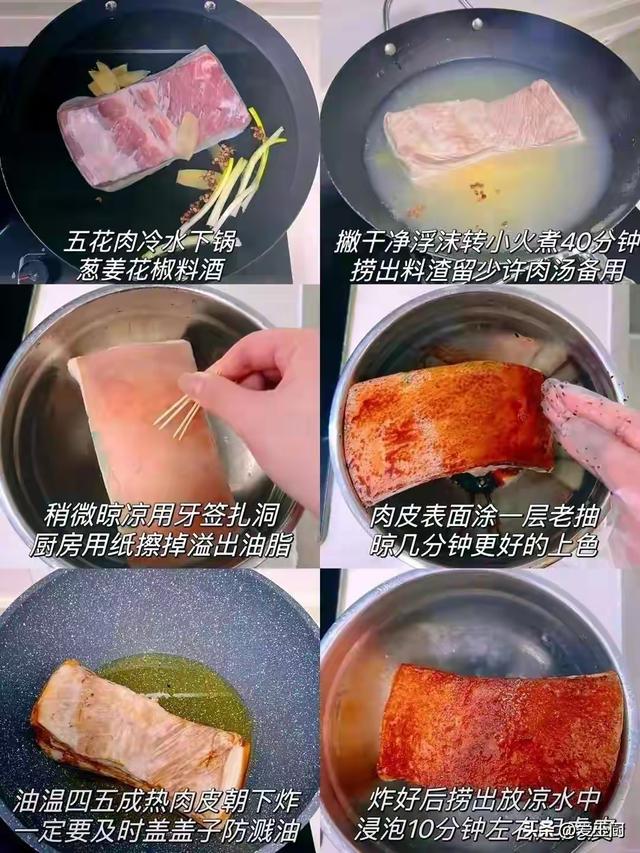 【下饭神器】梅菜扣肉，肥而不腻的经典味道，吃一口就停不下来！