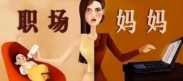 “人口警报”再次拉响，这次是没人愿意再生了，专家奇葩建议频出